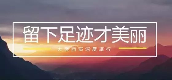 额里森达来景区位于阿拉善腾格里经济开发区腾格里额里斯镇,南靠_毗邻网 额里森达来景区位于阿拉善腾格里经济开发区腾格里额里斯镇,南靠