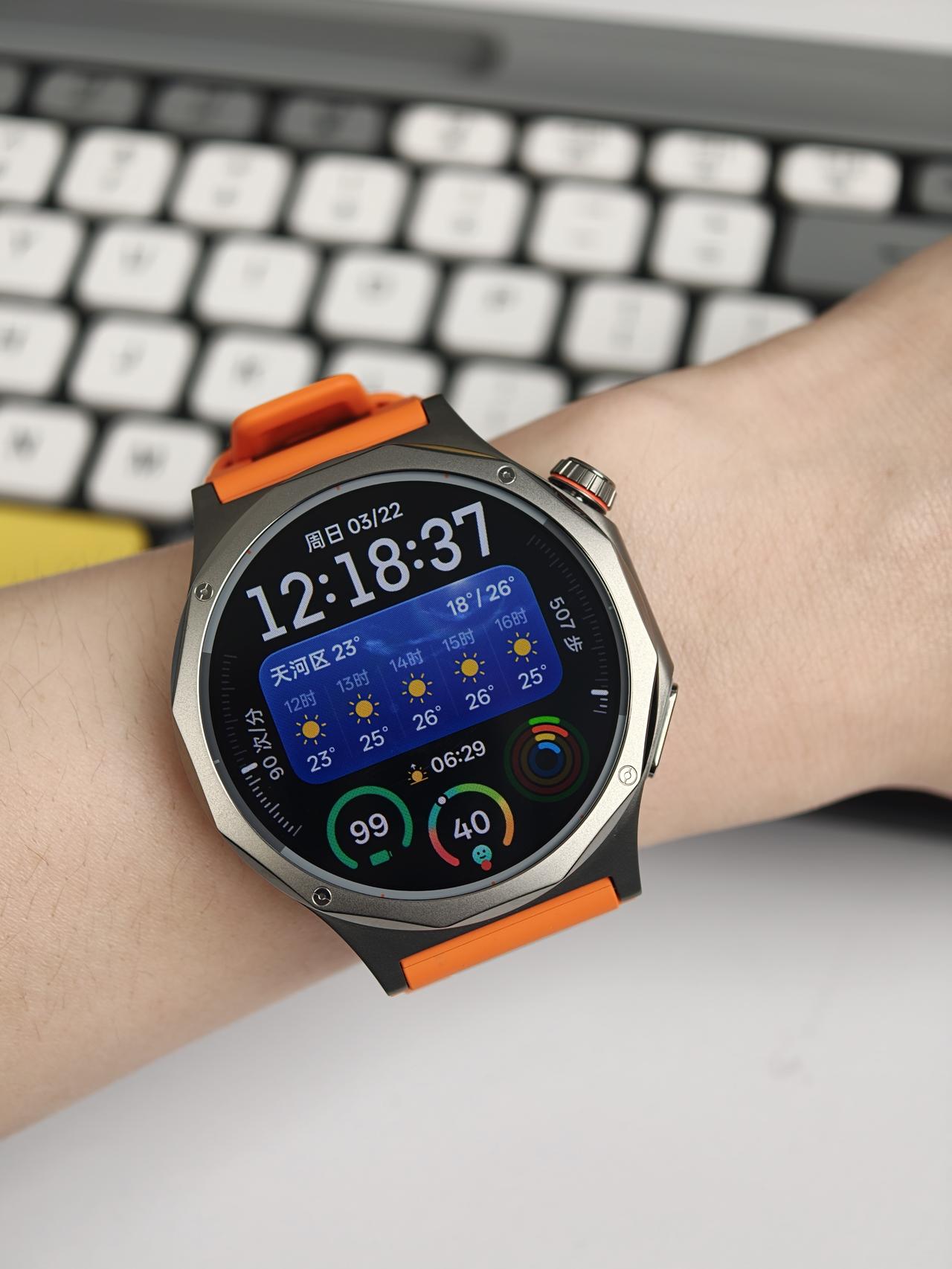 快快快，把你们OPPO好看的手表表盘交出来橙色的OPPOWatchX3已