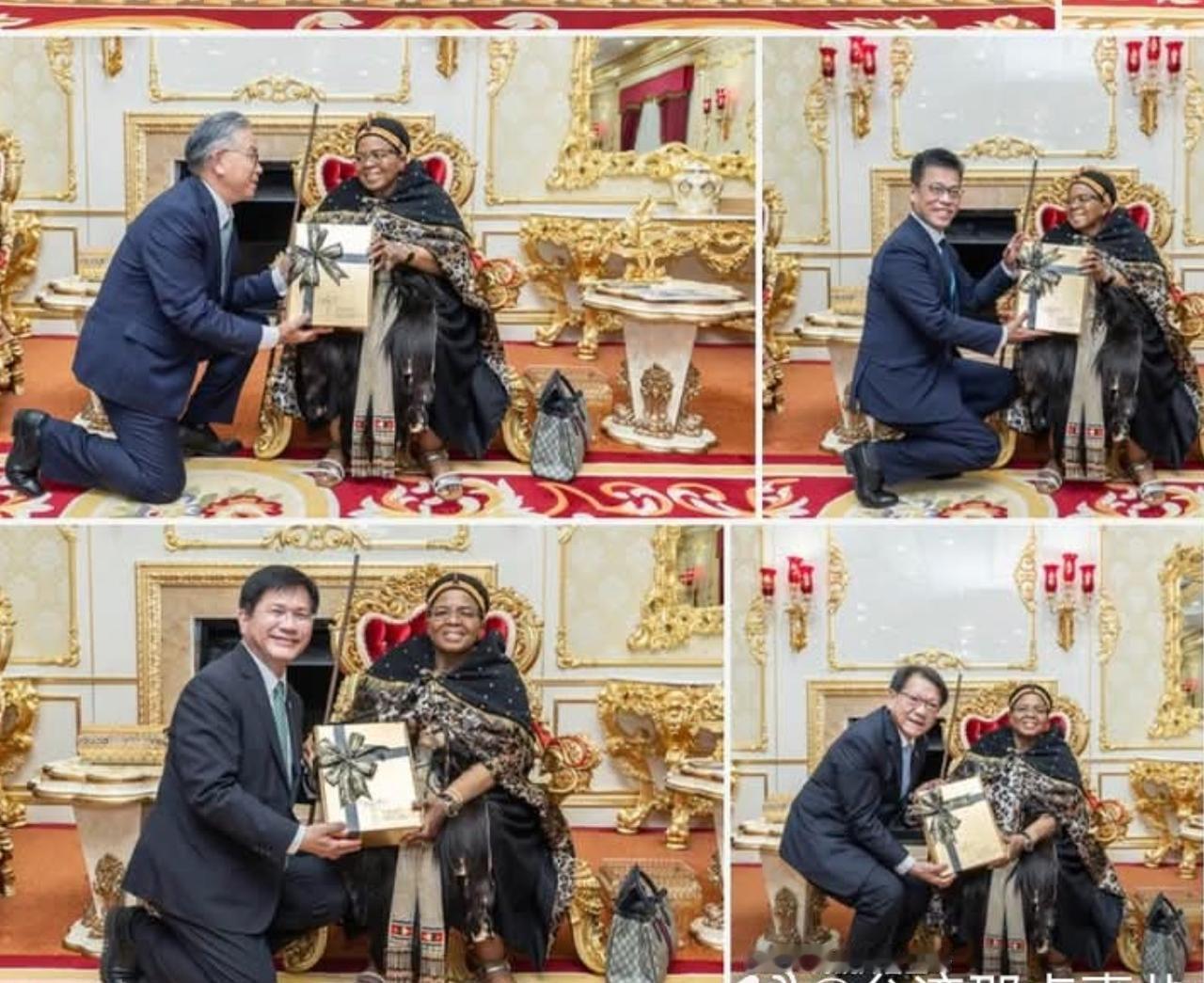 赖缺德团伙拜见斯威士兰王太后，王太后送了赖缺德一个礼品盒子，每个人都挨个拿着盒子