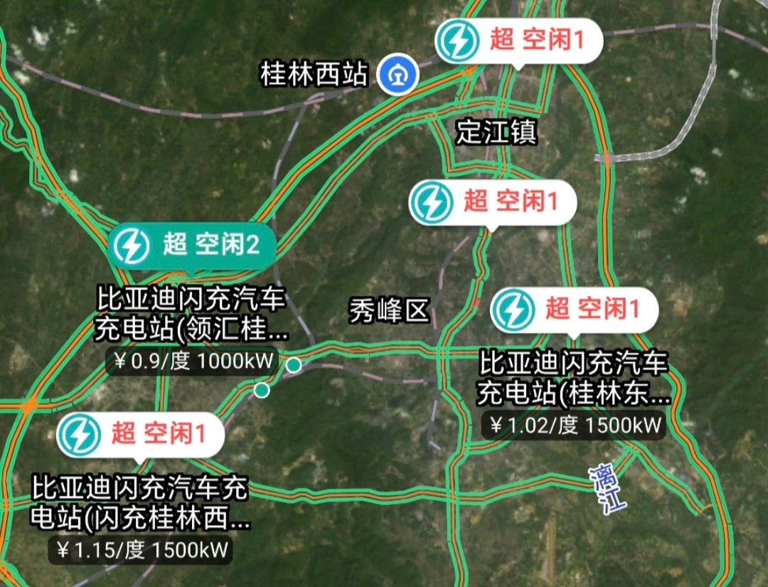 油价最新受害者出现了哈哈，现在开电车出行是真心方便，尤其是迪子的闪充站，充电体验