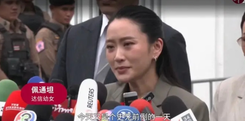 如此地决绝！佩通坦辞去为泰党党魁职务。这消息确实令人意外，毕竟为泰党处于艰难时刻