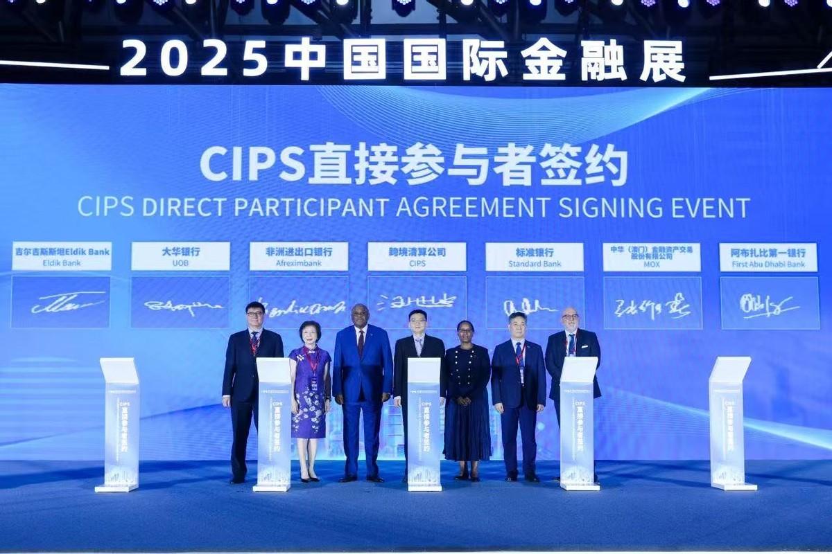 人民币出海又下一城，2个月内迎来3次突破，美联储主席怕是得失眠了当地时间19