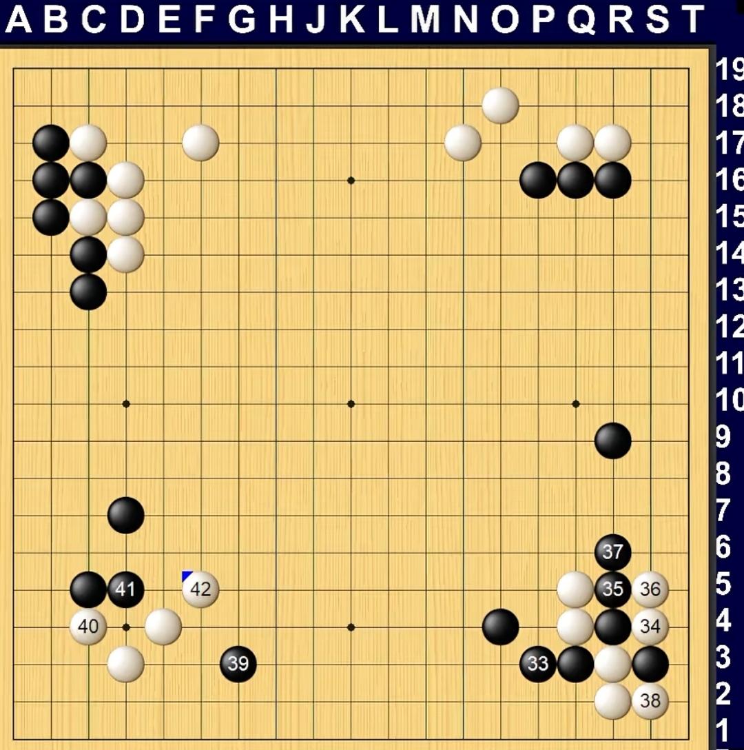 龙争虎斗王者归来第六届中国围棋王中王争霸赛第二轮胜者组4进2决赛，本局由