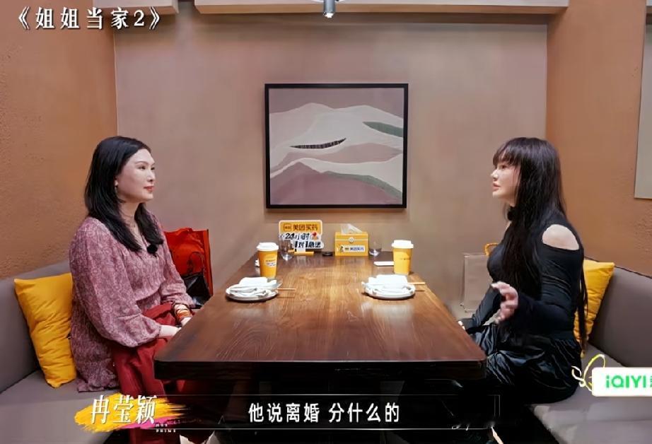 邹市明这人真不用可怜，离婚故意拿消磁的身份证之前还以为他多少有点男子气概，该