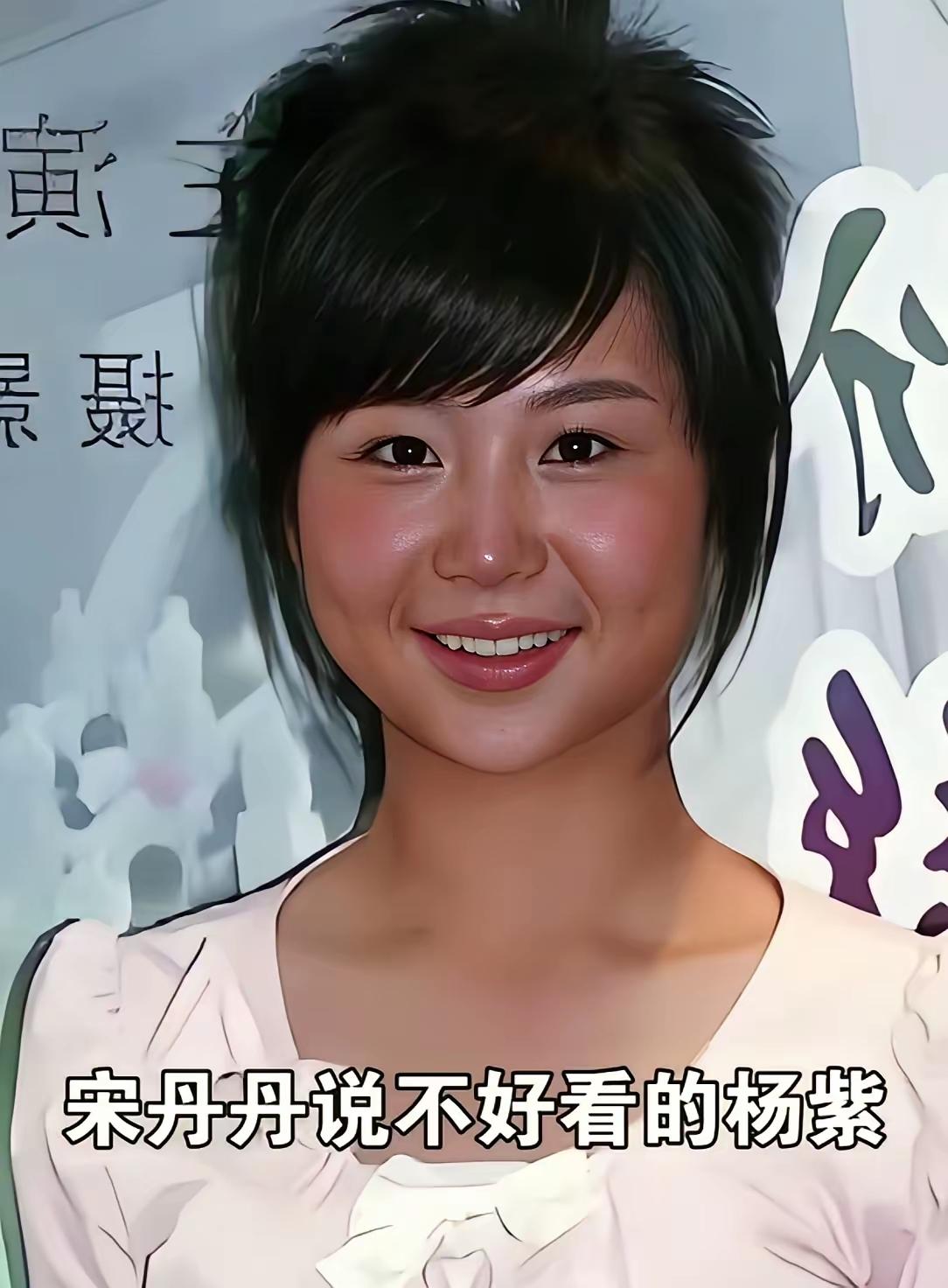 这个难道真的是靠化妆？从小看到大，把大家当猴耍