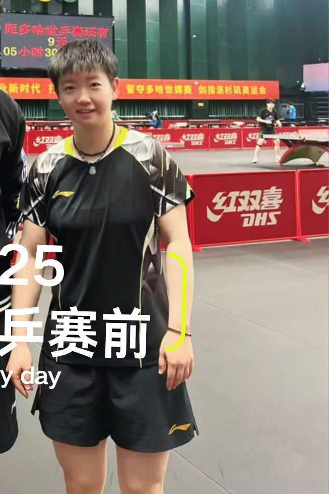 拍的不错😌