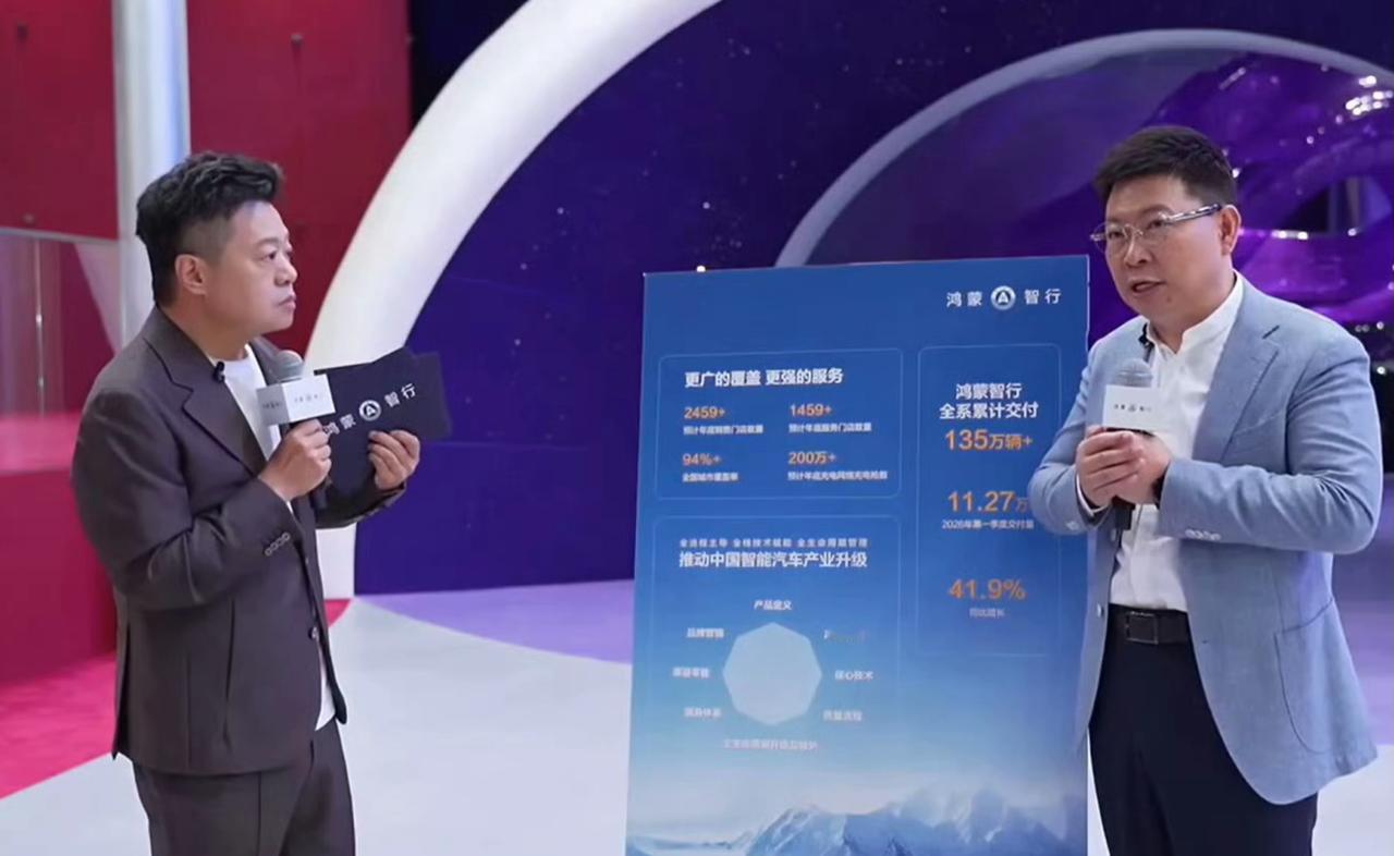 余承东今天的直播中谈到了，现在智能汽车的竞争已经不是单款车型，单项技术的竞争，而