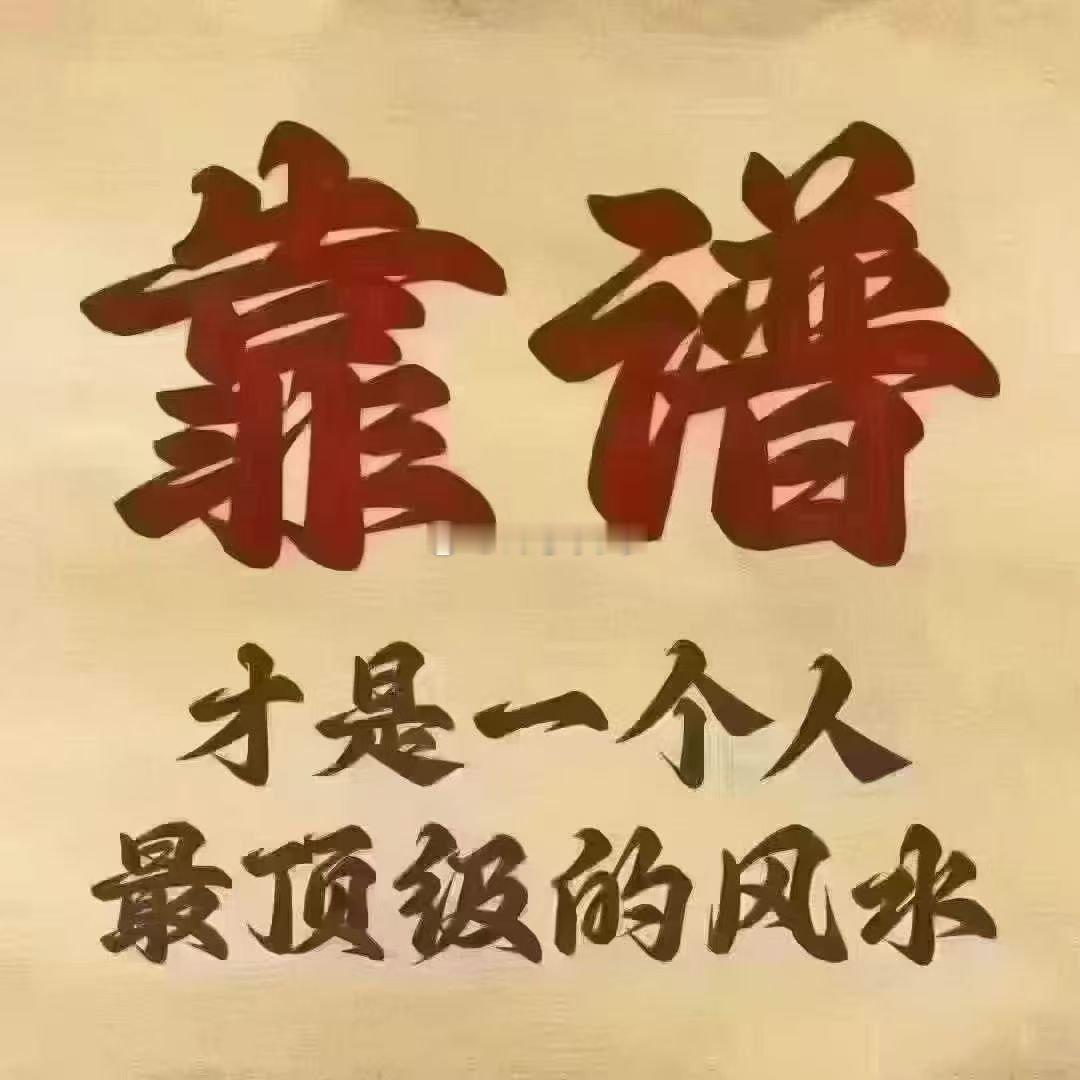 今日足球幸福列车时刻表（个人观点无任何不良引导）周五001  芬超  T
