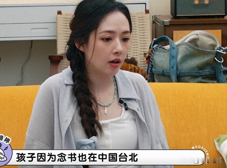 有钱人的脑回路真的捉摸不透！向佐家在香港有钱有势，居然让孩子在郭碧婷的娘家读