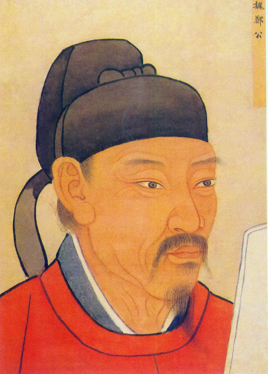 38岁：投靠李密39岁：投靠李渊39岁：投靠窦建德42岁：投靠李建成47岁：投靠李世民魏徵一生最大的