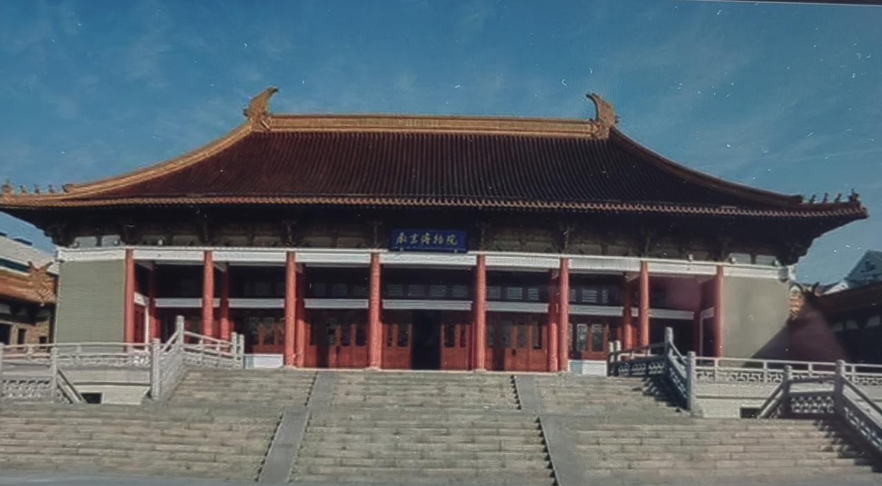 南博文物流失，公布20人被查。原院长徐湖平涉嫌其他严重违纪违法，正接受纪检审查和