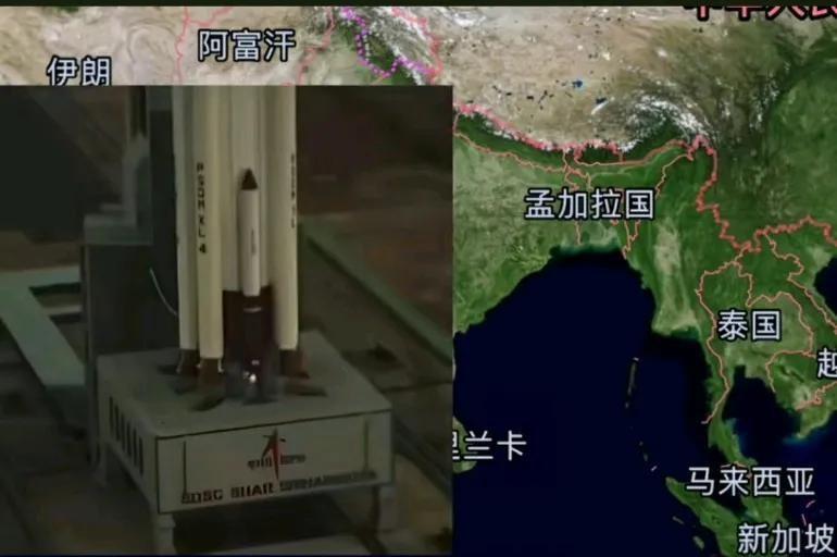 南亚次大陆近期发生的航天事件引发国际关注。某国在本月尝试的卫星发射任务出现意外，