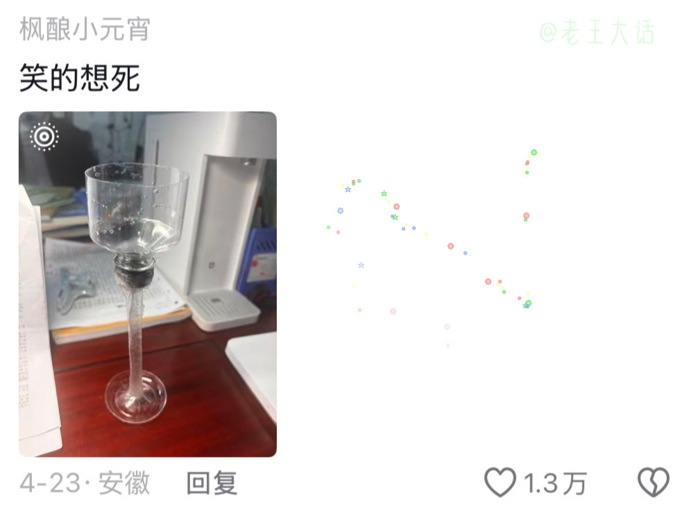 学生的巧思妙想和动手能力无敌了！