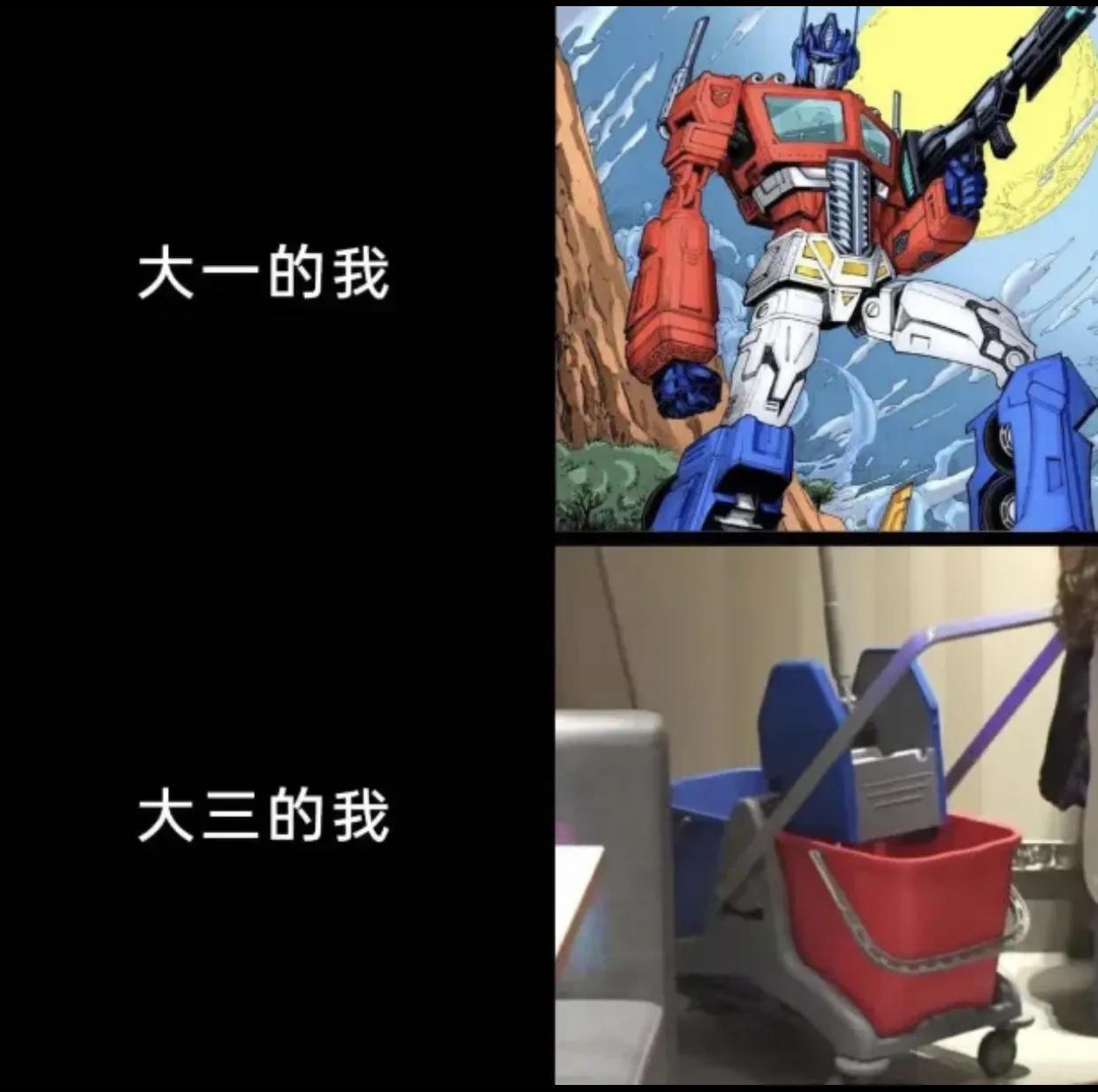 这就是成长的代价吗[笑着哭]