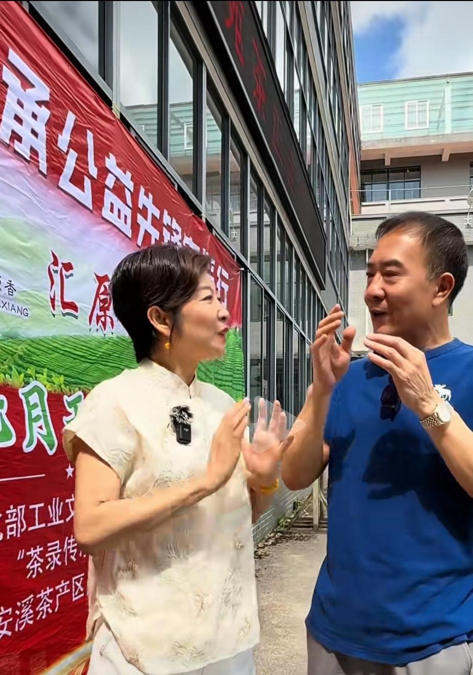 一起来看看主流相声界的老艺术家在干啥。德艺双馨，人品最好的戴志诚先生，参加了一