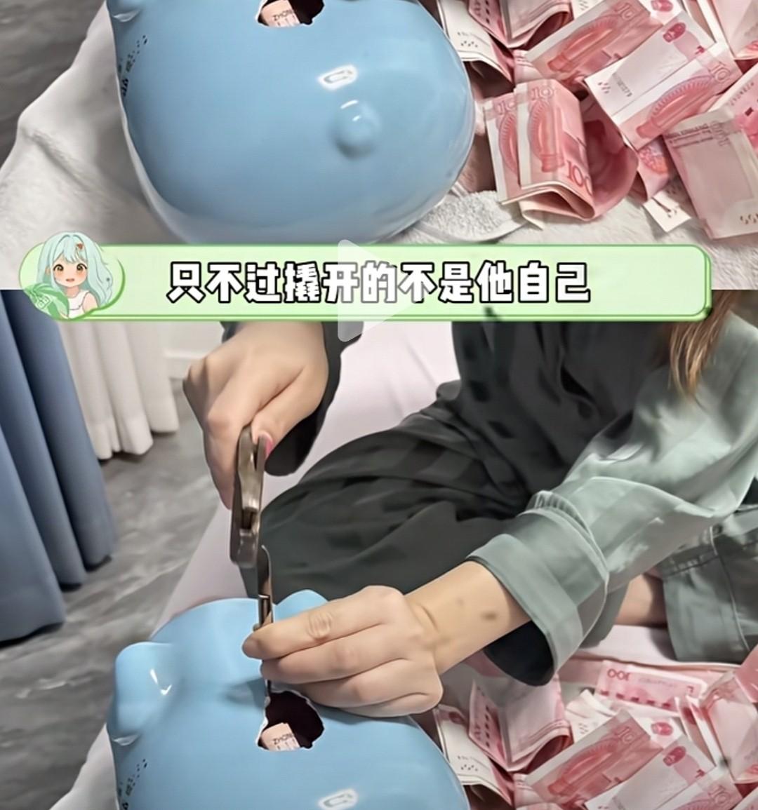 果然越亲的人捅的刀子越深最近刷到一个视频，挺揪心的。有位妈妈趁儿子睡着，偷