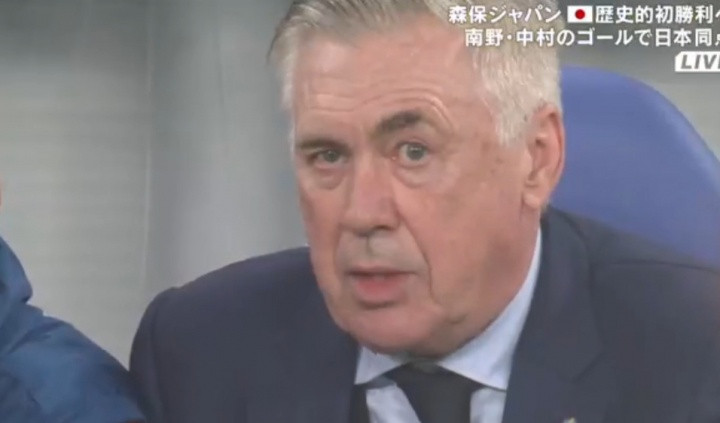 安切洛蒂: 首负日本令我们无法接受, 布鲁诺失误导致比赛失控