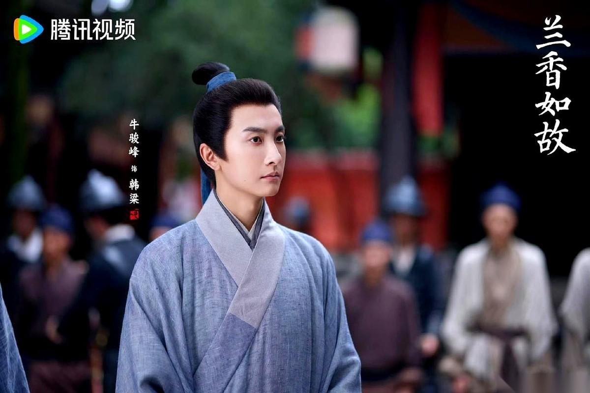聊个扎心的假设：如果在剧情里，兰香真的在青楼被毁了清白，韩秀才和林锦岐林大爷，还