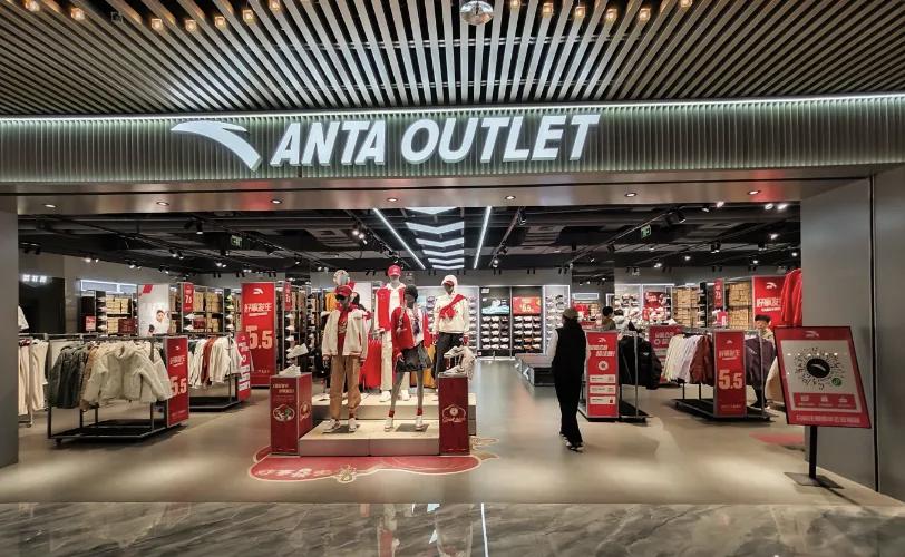 年轻人为什么抛弃了安踏有这事吗？还真不太清楚，这是国内知名运动品牌，就是一件衣服