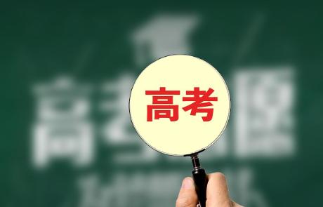 物理vs历史！湖北考生选科差距到底有多大我做湖北中高考规划10年，每天都有