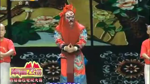 秦腔《斩单童》呼喊一声绑帐外(樊雷刚)_土豆