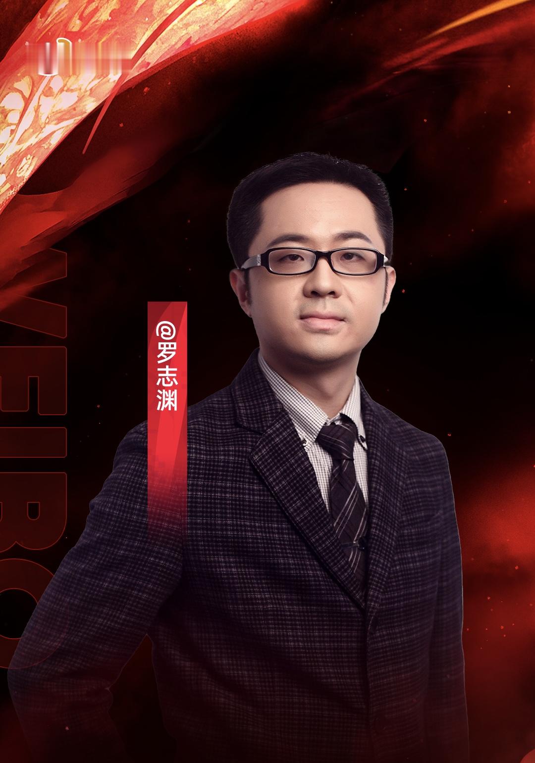 【罗志渊热评闲鱼暗网】闲鱼被戏称为“国内暗网”，听起来像段子，背后却是触目惊心的现实。媒体曝光其涉黄