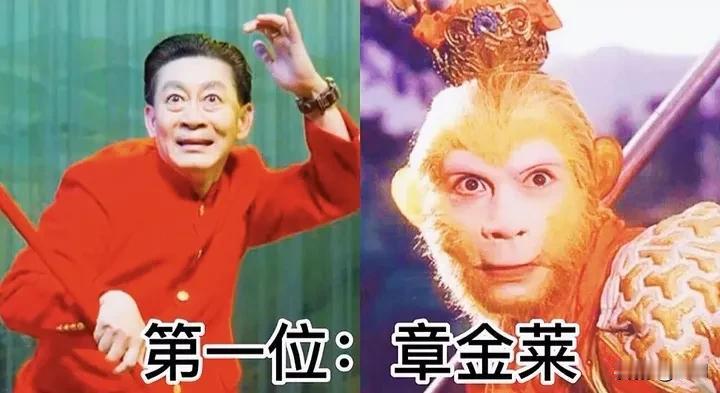 同样是扮演“孙悟空”，这六位全是最像的了吧，你都看过哪些版本的？