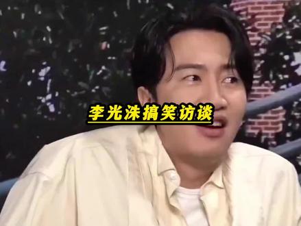 他只是好笑，又不是好惹