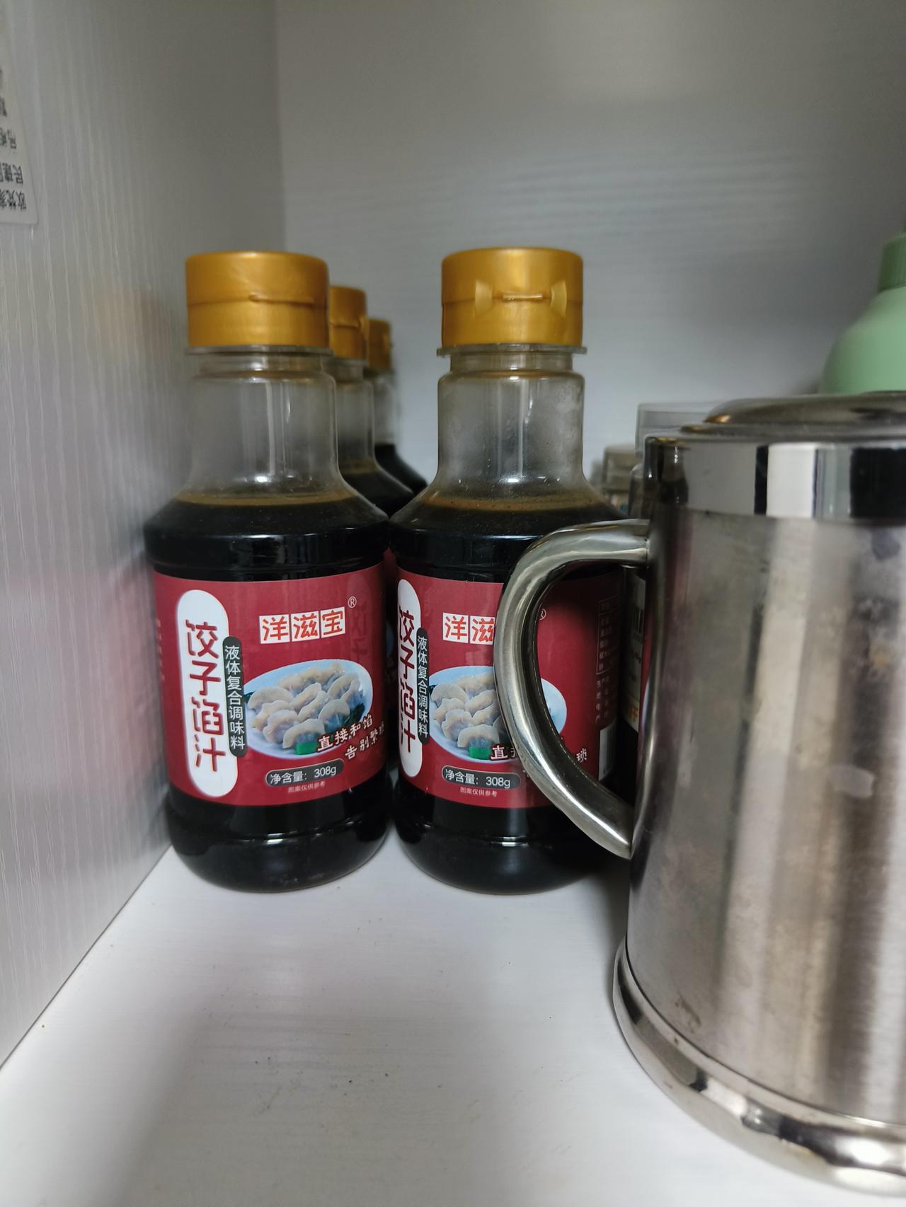 我现在网购只在拼多多上（特殊情况除外），拼多多官方是为消费者权益着想！其它平台多