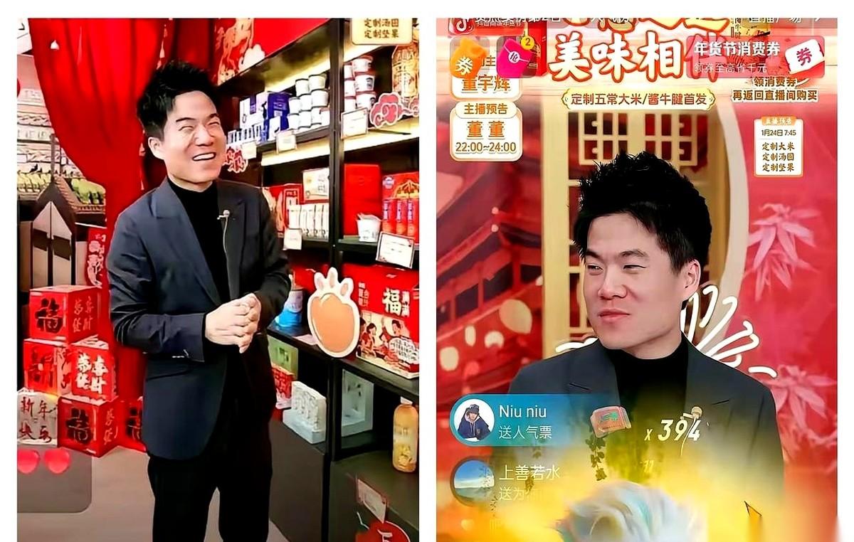 12万单牛腱子，4分钟，1000万。你那边的团队呢？吼了一整天，嗓子都哑了，也