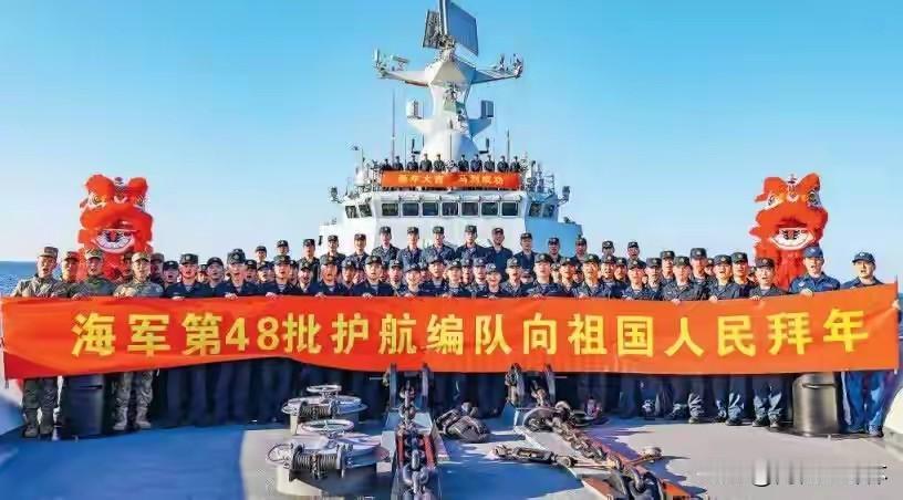 军演缩水！中国军舰未现身，俄伊上演“虚实结合”大戏特朗普下达十日最后通牒，