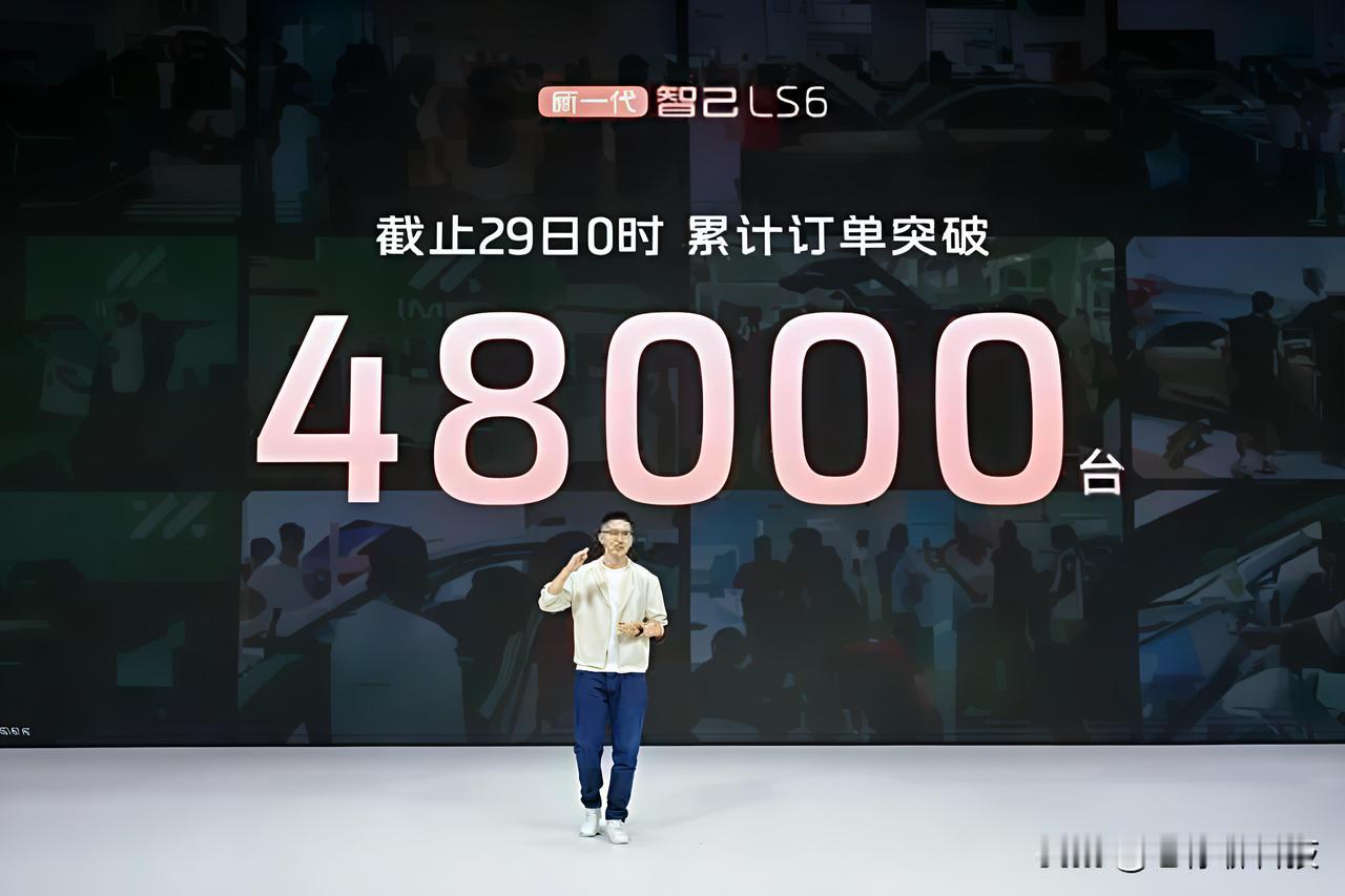 智己新LS6预售暗藏“大招”，核心亮点直击新能源用户痛点。全系标配800V高
