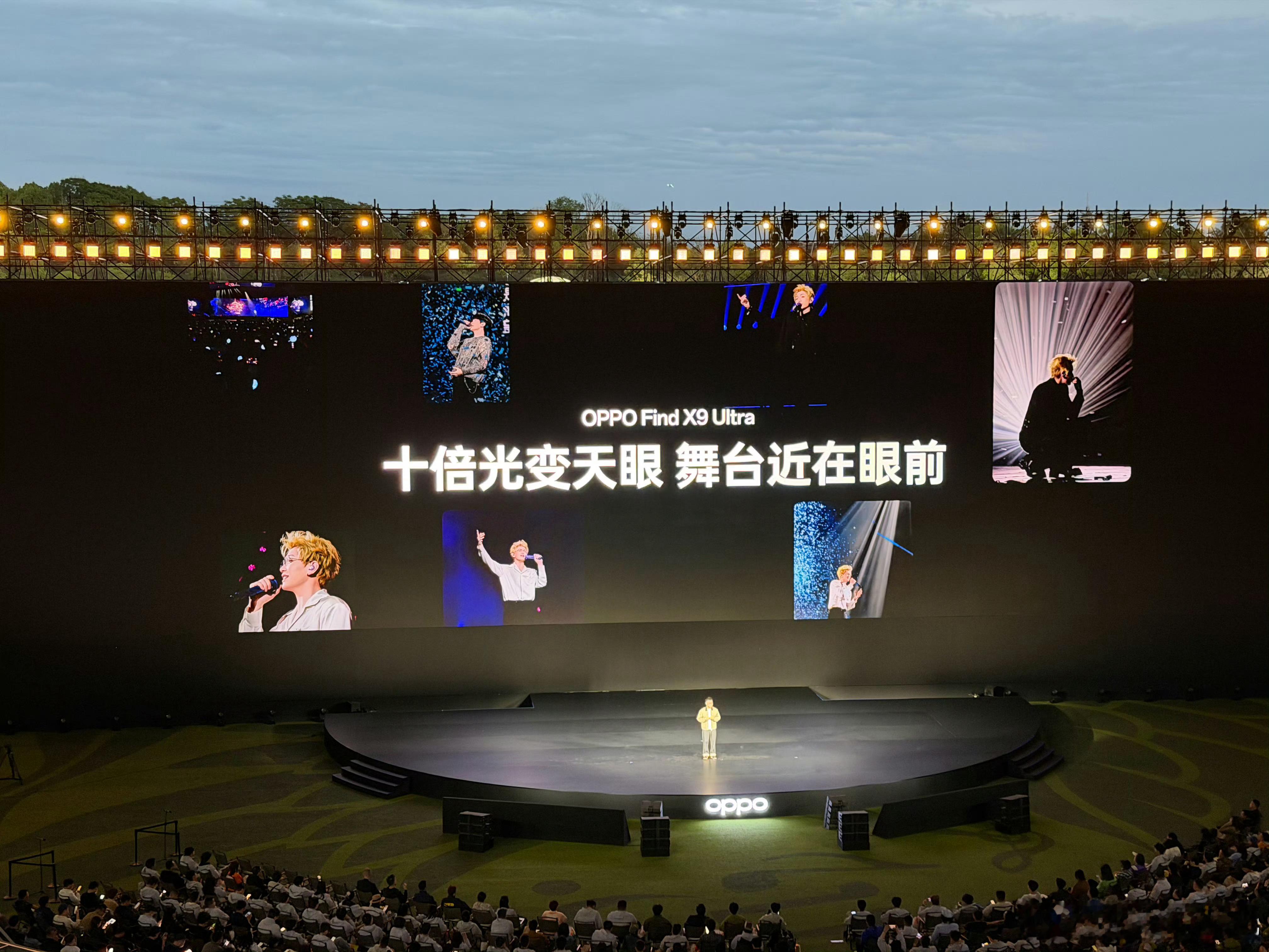 移动影像直接被这台机皇卷到新高度！OPPOFindX9Ultra凭什么敢叫