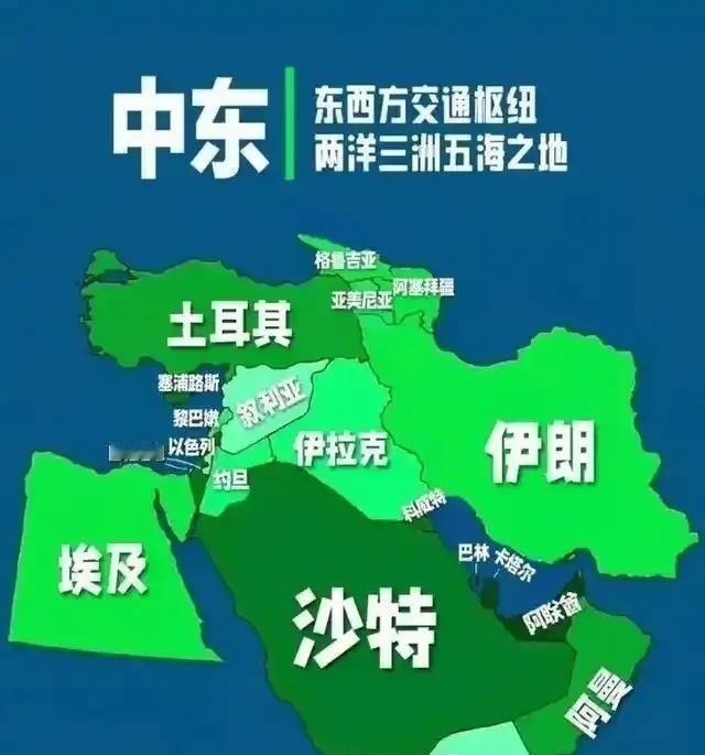 为何土耳其不希望阿拉伯国家打伊朗呢？其实，最大原因，就是土耳其看得很