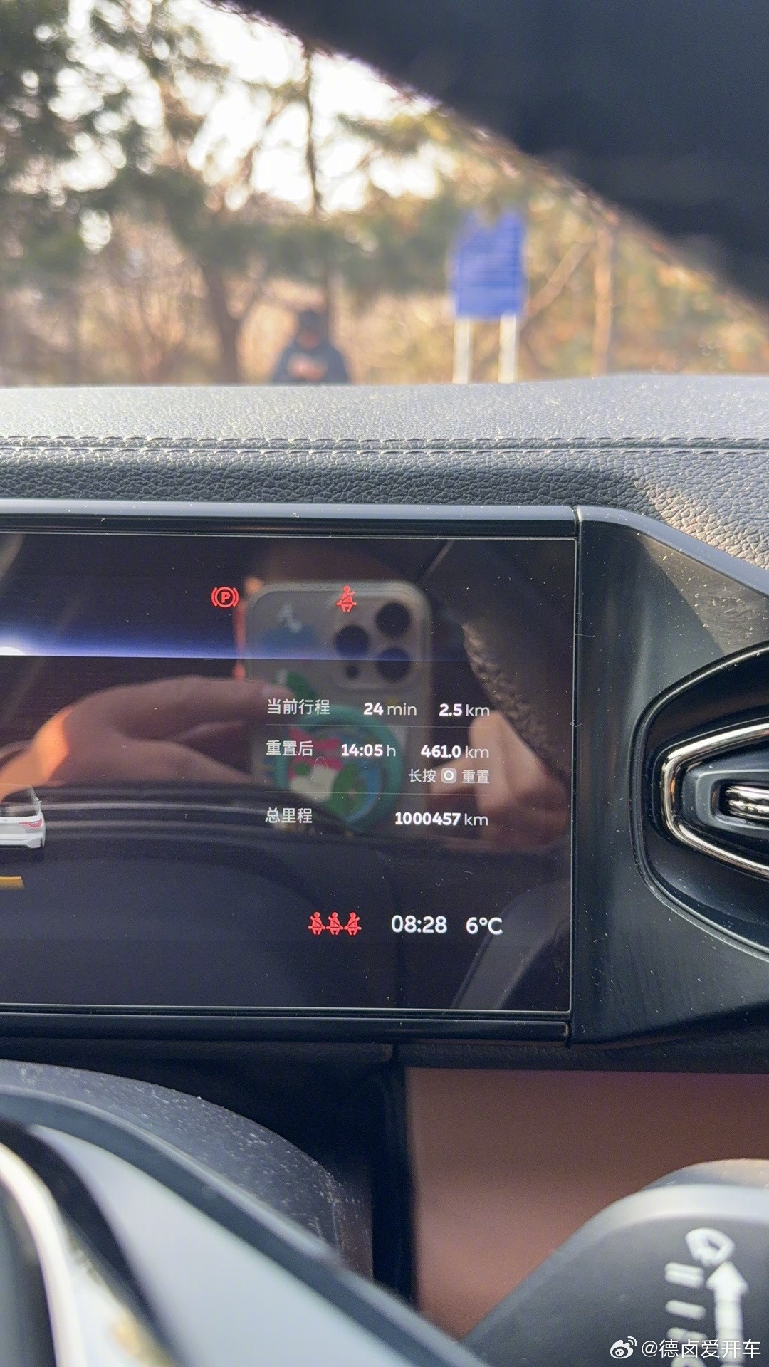 蔚来ES6五年跑出百万公里不得不佩服这位大哥是真的能跑，建议蔚来回购这辆车做拆解