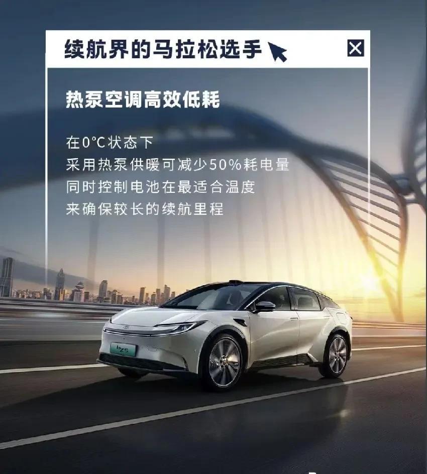 余承东：看不起、看不懂、再到追不上车厂：质疑华为、理解华为、加入华为跟着华为