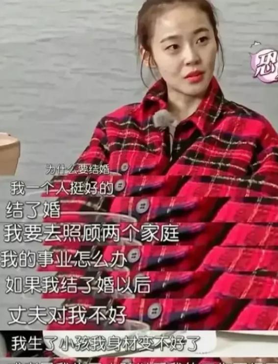 2023年，朋友问33岁的张佳宁：“你怎么还不结婚啊？”张佳宁说：“为什么要结婚