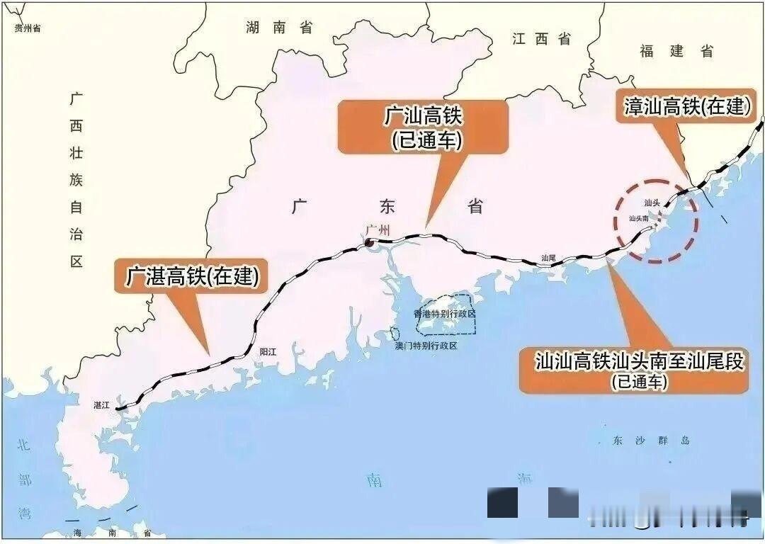 好消息！广湛高铁双线成功引入广州站，标志着粤东与粤西之间的高速铁路通道正式打通。