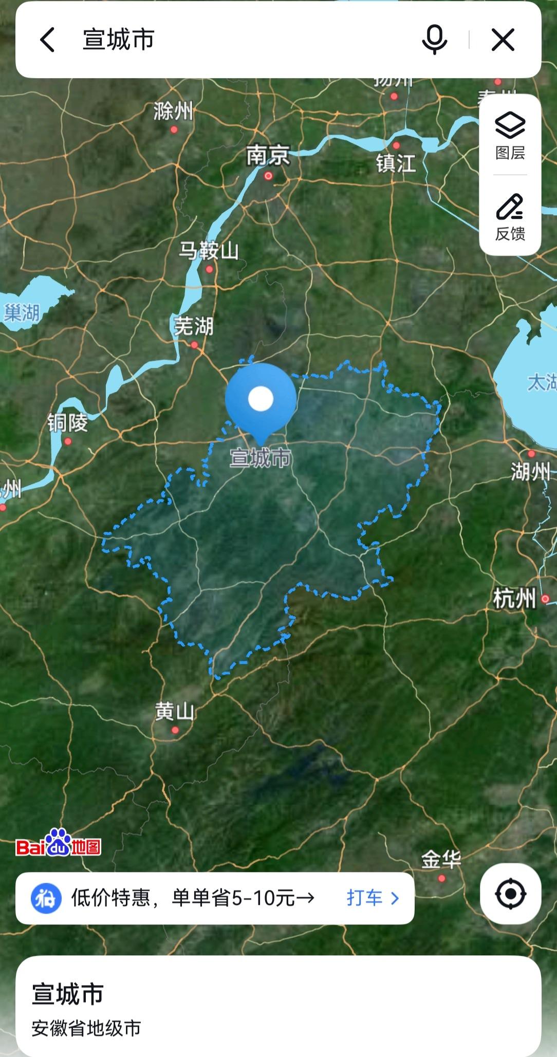 安徽，宣城1何以能成为省付？宣城是安徽唯一同时与苏浙接壤的市，凭借“大黄山”生