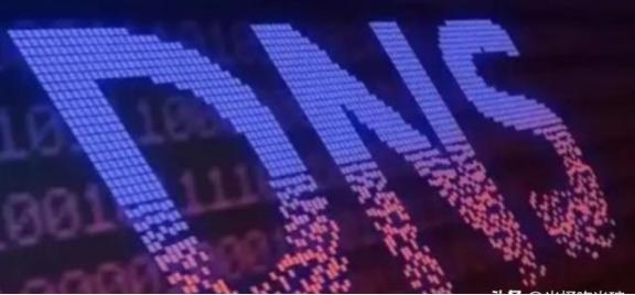 中国如何应对网络断网危机？揭秘根服务器背后的技术与战略布局