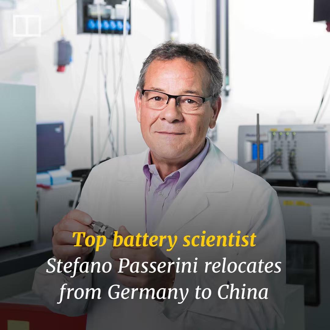 世界顶级电池科学家从德国移民中国！香港《南华早报》报道，这个顶级电池专家从德国