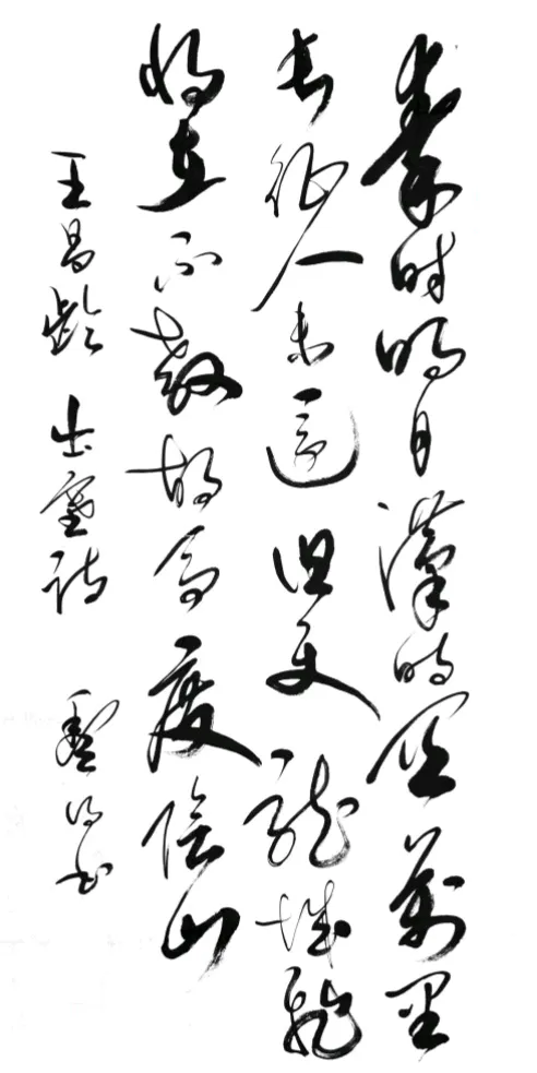 这字写得咋样，是否还缺点什么？