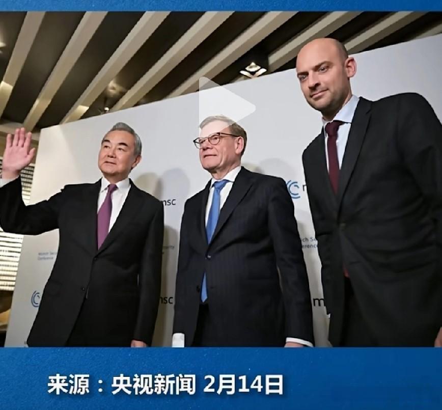 中法德三国外长坐到了一起，说反对脱钩断链。德国是欧洲经济的老大，法国是安理会五