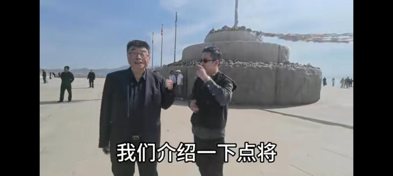 点将台，邱毅王炳忠不负韶华不负卿。国家统一的号角已经吹响，赤子麒麟蜂拥而至。