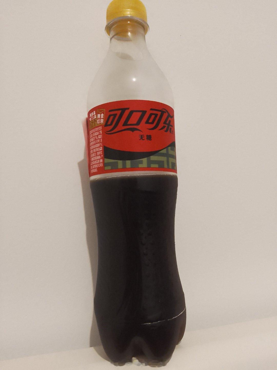 上次陪同去吃饭，喝了一杯冰镇可乐后最近，有时候就想喝一杯快乐水🥤