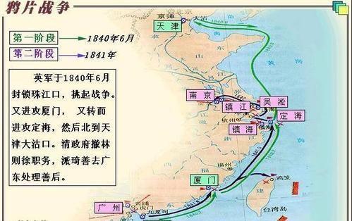 越南鬼屯炮台坚不可摧，越军自诩“修罗场”，许世友将军誓言一定要攻克这个碉堡！1