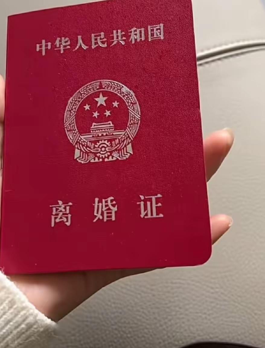 昨天一位要好的闺蜜跟我说，她离婚了。我问她缘由，她说婚后才看清丈夫是个“空调男”