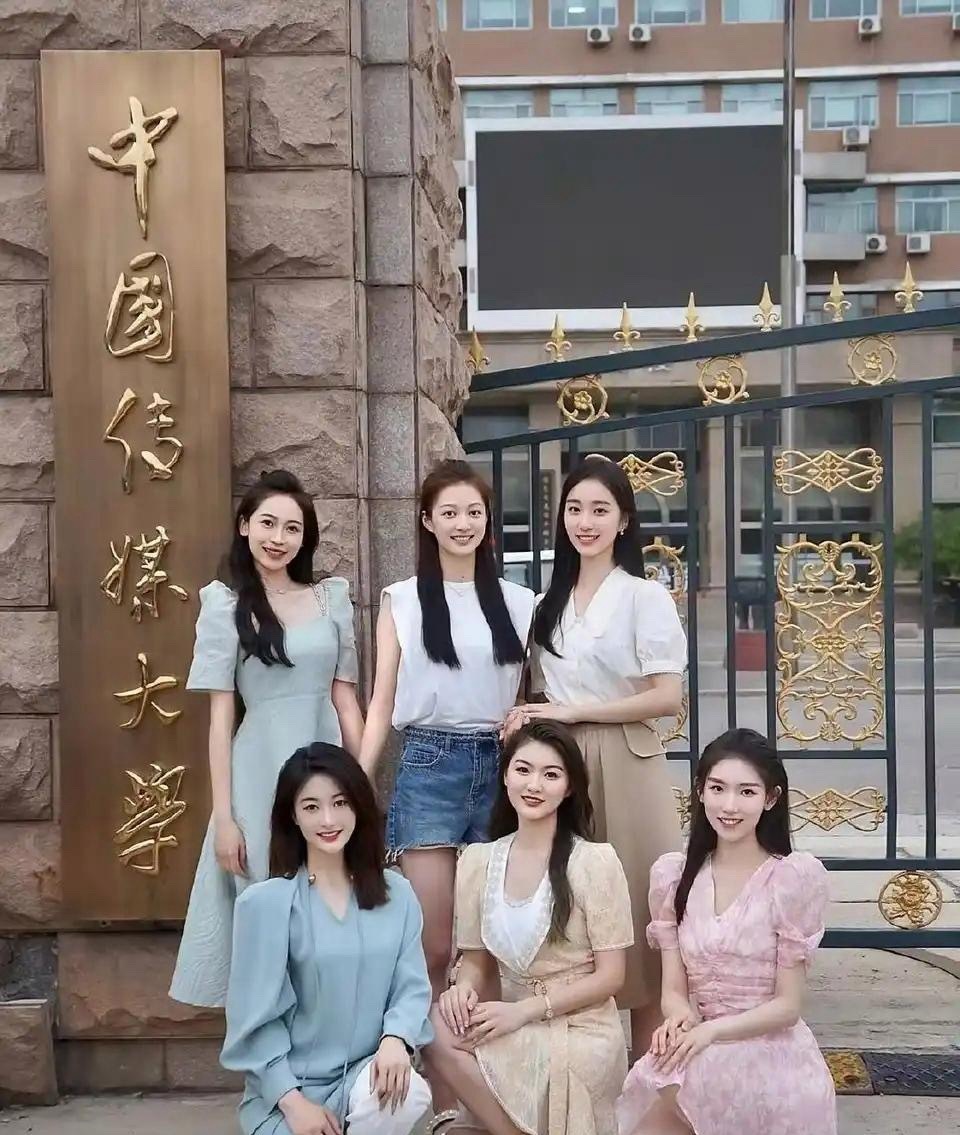 能看出来是结婚了吗