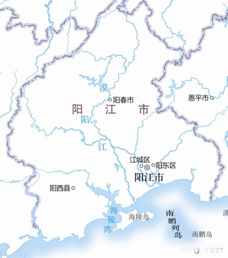 原来广东阳江的历史这么简单，可以划分四个阶段。一、高凉时期（前111年—598