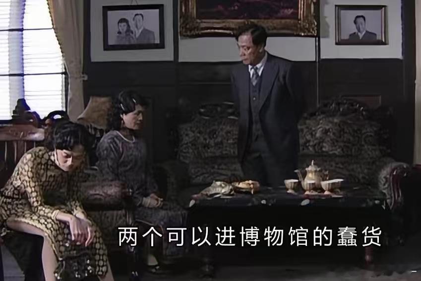 不得不说，吴站长有远见呀！！！